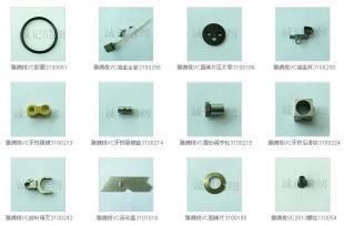 供應廠家批發YAMATO系列全套針車配件 | 專業品質，一站式采購