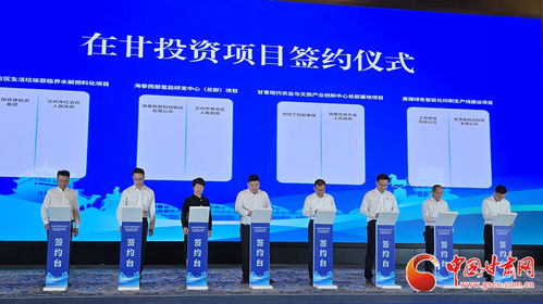 青年企業(yè)家助力甘肅經(jīng)濟高質(zhì)量發(fā)展實踐分享會在蘭州舉辦